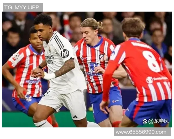 皇马与巴黎巅峰对决精彩回放经典瞬间重温与分析